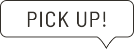 pick up