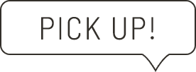 pick up