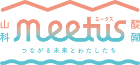 ミータス　つながる未来とわたしたち