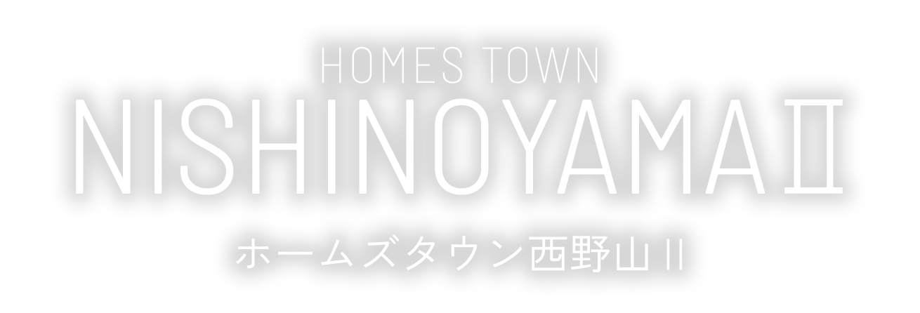 ホームズタウン西野山Ⅱ