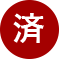 6号地