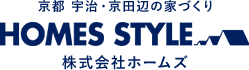 京都の新築一戸建てはHOMES STYLE